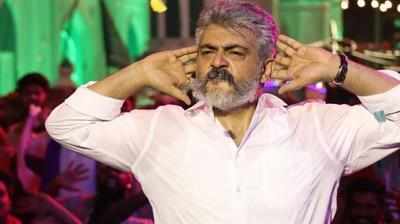 Ajith Kumar: அரசியலில் ஈடுபடும் ஆர்வம் இல்லை - அஜித் அறிக்கை