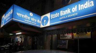 SBI Privilege Home Loan: அரசு ஊழியர்களுக்கு வீட்டுக்கடன் சலுகை வழங்கும் எஸ்பிஐ