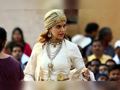 Manikarnika: ‘मणिकर्णिका’ला न्यायालयात आव्हान