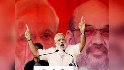 कोलकाता: PM मोदी की ऐतिहासिक ब्रिगेड परेड मैदान में होने वाली रैली रद्द, अब आसनसोल में होगी