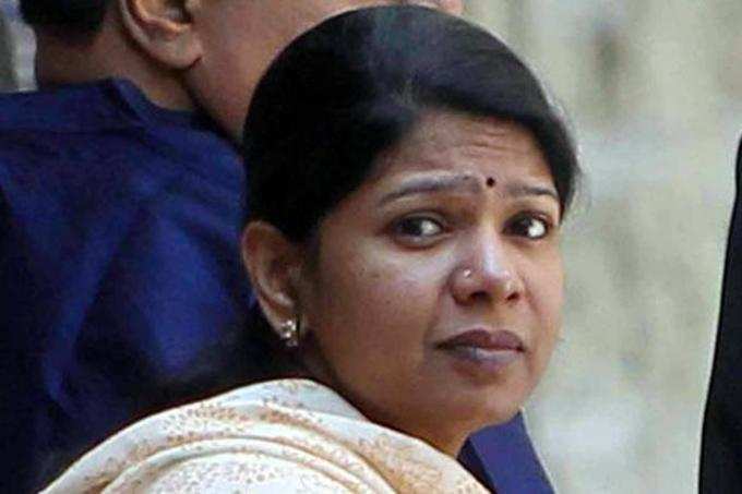 kanimozhi