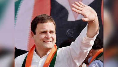 कांग्रेस अध्यक्ष राहुल गांधी महाराष्ट्र के नांदेड़ से लड़ेंगे लोकसभा का चुनाव?