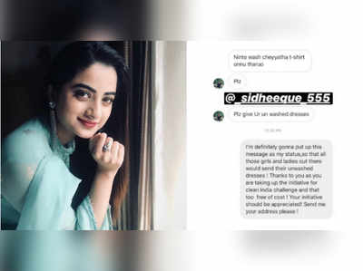 Namitha Pramods Reply: നിൻ്റെ വാഷ് ചെയ്യാത്ത ടീ ഷര്‍ട്ട് ഒന്നു തരുമോ?; ക്ലീന്‍ ഇന്ത്യ ചലഞ്ച് ഏറ്റെടുത്തയാളെ  തുറന്ന് കാട്ടി നടി നമിത