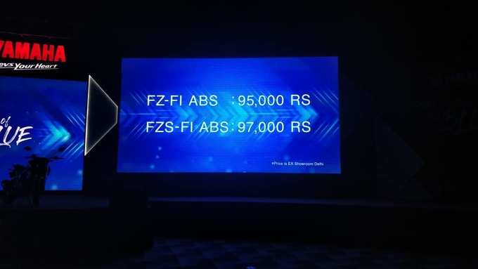 yamaha fz Price