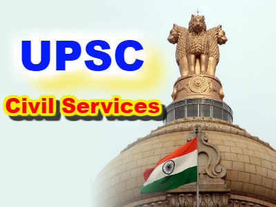 UPSC Notification 2019: జూన్ 2న సివిల్ సర్వీసెస్ ప్రిలిమ్స్ పరీక్ష.. ఫిబ్రవరిలో నోటిఫికేషన్!