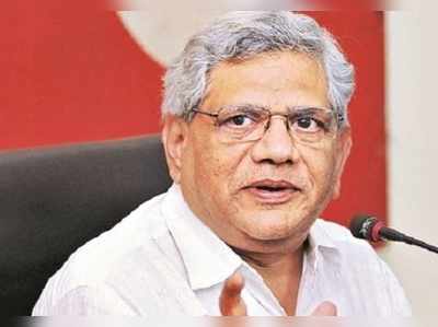 Sitaram Yechury: தமிழத்தில் மதச்சார்பற்ற கூட்டணி அமைக்க வியூகம்!!