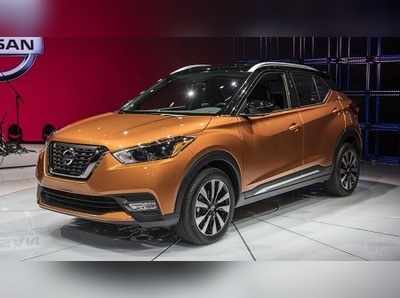 Nissan Kicks 2019: కిక్కెకిస్తున్న నిస్సాన్ కిక్స్