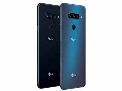 LG V40 ThinQ : ५ कॅमेऱ्यांचा फोन भारतात लाँच, प्री बुकिंग सुरू