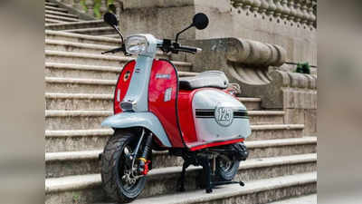 scomadi scooters : सर्वात महागडी स्कूटर लवकरच भारतात लाँच होणार