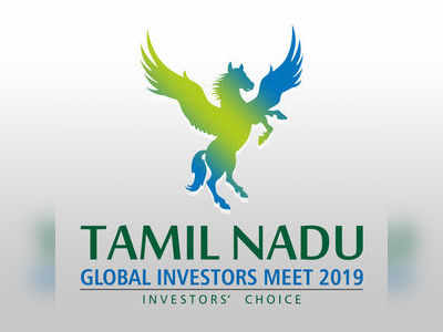 TN Global Investors Meet: இரு நாட்கள் நடக்கும் உலக முதலீட்டாளர்கள் மாநாடு நாளை தொடக்கம்!