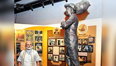 National Museum of Indian Cinema: यहां जानने को मिलेगा बॉलिवुड का सफर