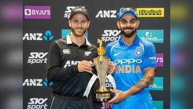 India Vs New Zealand: ന്യൂസിലൻറിനെതിരായ ഏകദിന പരമ്പരയ്ക്ക് നാളെ തുടക്കം