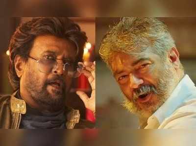 Viswasam Collections: இலங்கையில் பேட்ட படத்தை தெறிக்க விட்ட விஸ்வாசம்!!