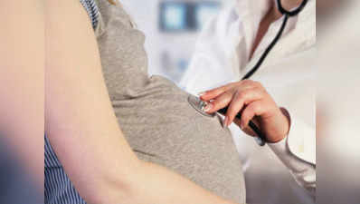 लापरवाही न करें, Pregnancy के दौरान हो सकती हैं ये बीमारियां