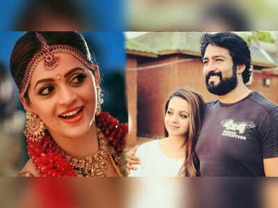 Bhavana Wedding Anniversary: പ്രിയതമന് ആശംസകൾ നേർന്ന് ഭാവന