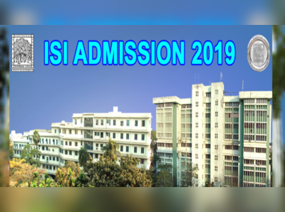 ISI 2019 Admission: ఇండియ‌న్ స్టాటిస్టిక‌ల్ ఇన్‌స్టిట్యూట్‌లో ప్రవేశాలు