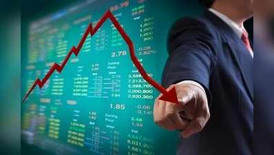 Stock Market Today: 5 రోజుల లాభాలకు బ్రేక్.. నష్టాల్లో ముగిసిన మార్కెట్
