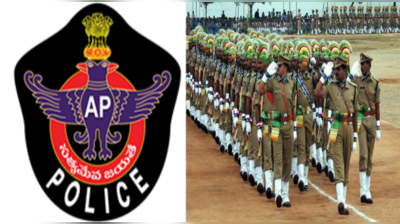 AP Constable Result 2019: పోలీస్ కానిస్టేబుల్ పరీక్షలో 1.09 లక్షల మంది అర్హత