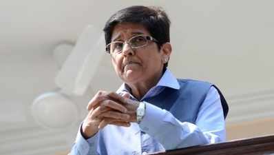 Kiran Bedi: ఏపీకి కొత్త గవర్నర్‌.. ఈ వార్తలో నిజమెంత?