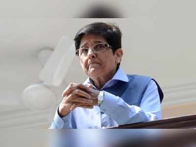 Kiran Bedi: ఏపీకి కొత్త గవర్నర్‌.. ఈ వార్తలో నిజమెంత?