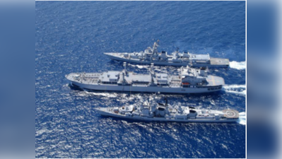 नौसेना का सबसे बड़ा रक्षा अभ्यास शुरू, 26/11 के बाद उठाए गए कदमों की होगी जांच