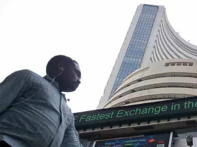 share market: नफेखोरीमुळं शेअर बाजार घसरला