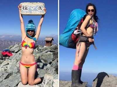 Bikini Climber: వందకు పైగా పర్వతాలపై బికినీతో పోజులిచ్చిన ఆమె.. చివరికిలా దుర్మరణం!