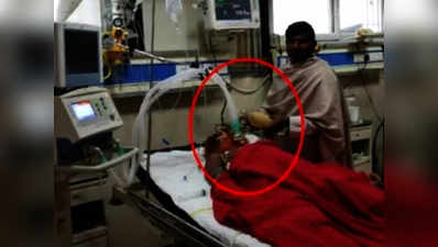 बारिश से मेरठ मेडिकल कॉलेज की बिजली गुल, मरीजों को हाथ से दिया ऑक्सिजन