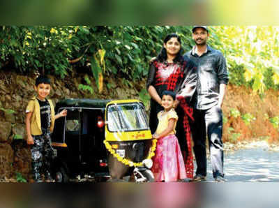 Mini auto rickshaw: పిల్లల కోసం ‘మినీ ఆటో’.. వ్యర్థాలతో ఓ తండ్రి చేసిన అద్భుతం ఇది!