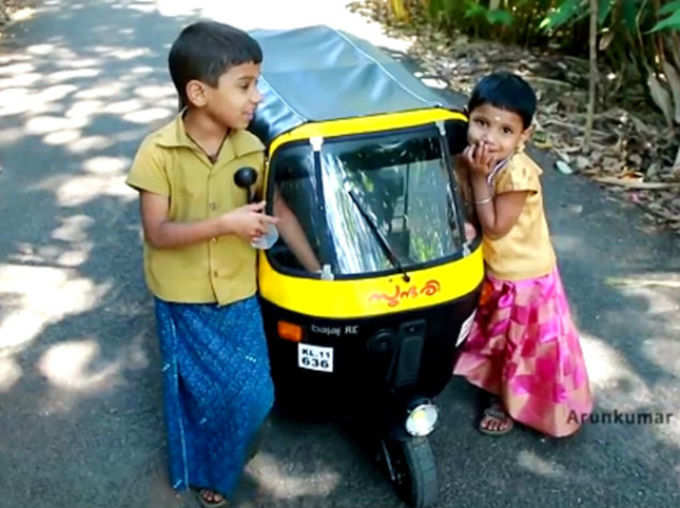 Kerla Mini auto rickshaw
