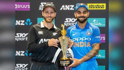 India vs New Zealand Live Cricket Score: पहला वनडे @ नेपियर- मैच के सभी लाइव अपडेट्स
