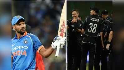 India vs New Zealand 1st ODI: న్యూజిలాండ్ గడ్డపై భారత్ బోణి అదిరింది..!
