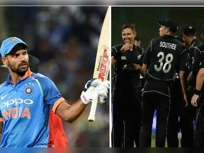 India vs New Zealand 1st ODI: న్యూజిలాండ్ గడ్డపై భారత్ బోణి అదిరింది..!