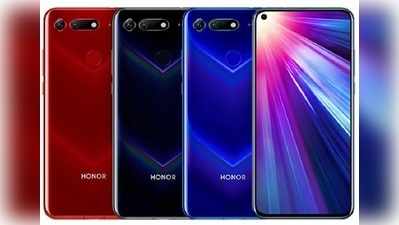 Honor View 20: అదిరిపోయే ఫీచర్లతో హానర్ వ్యూ20 వచ్చేసింది