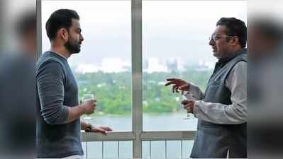 Prithviraj Sukumaran: പ്രകാശ് രാജ് സ്വന്തം സഹോദരനെ പോലെയാണെന്ന് പൃഥ്വിരാജ്