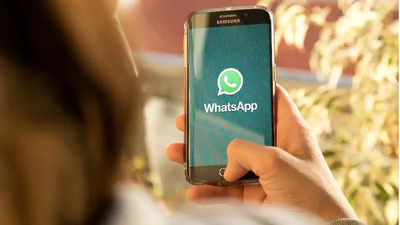 WhatsApp Dark Mode: சிங்கிள்ஸ் ஓரமா இருங்க! இது லவ்வர்ஸ்க்கான வாட்ஸ்அப் அப்டேட்!!