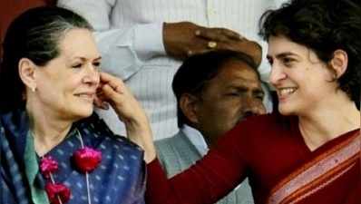 Priyanka Gandhi: உத்தரப்பிரதேச காங்கிரஸ் பொதுச் செயலாளராக பிரியங்கா காந்தி நியமனம்!!