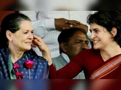 Priyanka Gandhi: உத்தரப்பிரதேச காங்கிரஸ் பொதுச் செயலாளராக பிரியங்கா காந்தி நியமனம்!!