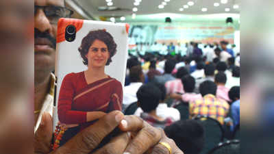 Priyanka Gandhi: नव्या युगाची चाहूल; प्रियांका गांधी सक्रिय राजकारणात