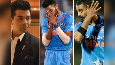 Hardik Pandya, రాహుల్‌ వివాదంపై పెదవి విప్పిన కరణ్ జోహార్..! 