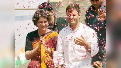 लोकसभा चुनाव: राहुल गांधी के तरकश से चला प्रियंका गांधी का तीर, जानें क्‍या है कांग्रेस की रणनीति