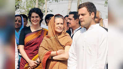 भाई राहुल और मां सोनिया गांधी के चुनाव की धुरी रही हैं प्रियंका गांधी