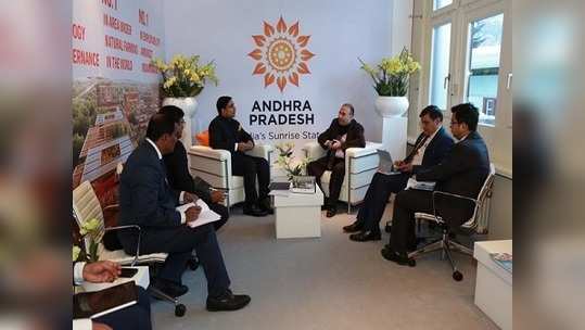 Davos Meet: దావోస్‌లో ప్రత్యేక ఆకర్షణగా నారా లోకేశ్ బృందం 