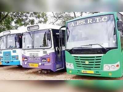 RTC Strike: ఏపీలో ఫిబ్రవరి 6 నుంచి ఆర్టీసీ సమ్మె