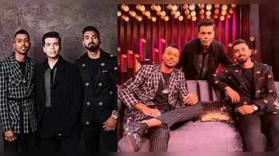 Hardik Pandya: பாண்டியா, ராகுல் விவகாரம்- வருத்தம் தெரிவித்தார் கரண் ஜோஹர்