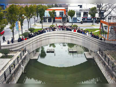 3D Concrete Bridge Shanghai: త్రీడీ ప్రింటెడ్ బ్రిడ్జ్.. రోబో హ్యాండ్ అద్భుత సృష్టి!