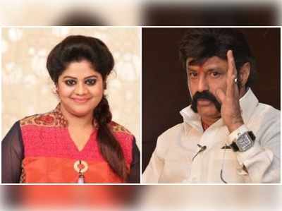 Balakrishna: యాంకర్ శ్వేతా రెడ్డి.. ఎమ్మెల్యే శ్వేతా రెడ్డి కాబోతోందా? దబిడిదిబిడే!