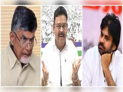 జనసేనపై చంద్రబాబుది వన్ సైడ్ లవ్: అంబటి