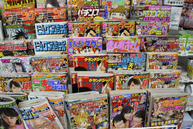 Japan removes porn magazines ahead of Rugby World Cup and Olympics