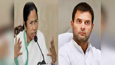 ममता बनर्जी के मास्टर प्लान पर कांग्रेस नेता बोले- TMC ही नहीं चाहती राहुल गांधी बनें पीएम